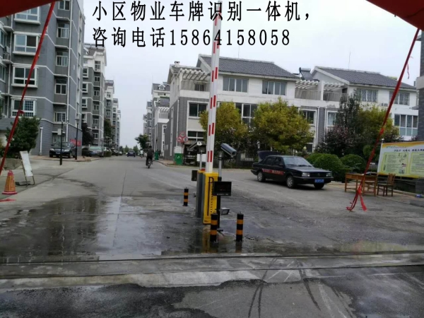 阳谷桓台停车场道闸 周村车牌识别安装，质量保证